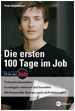 Die ersten 100 Tage im Job